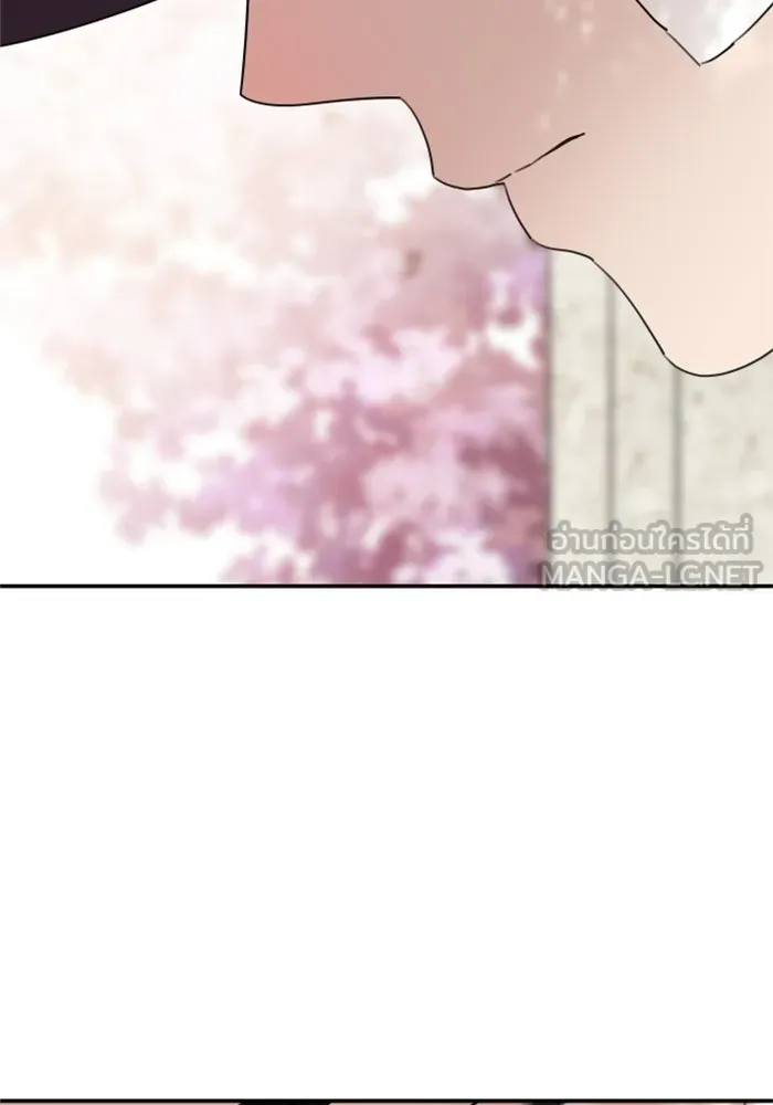 ครอบครัวสามีเห็นทีจะคลั่งรัก ตอนที่ 36 รูปที่ 108