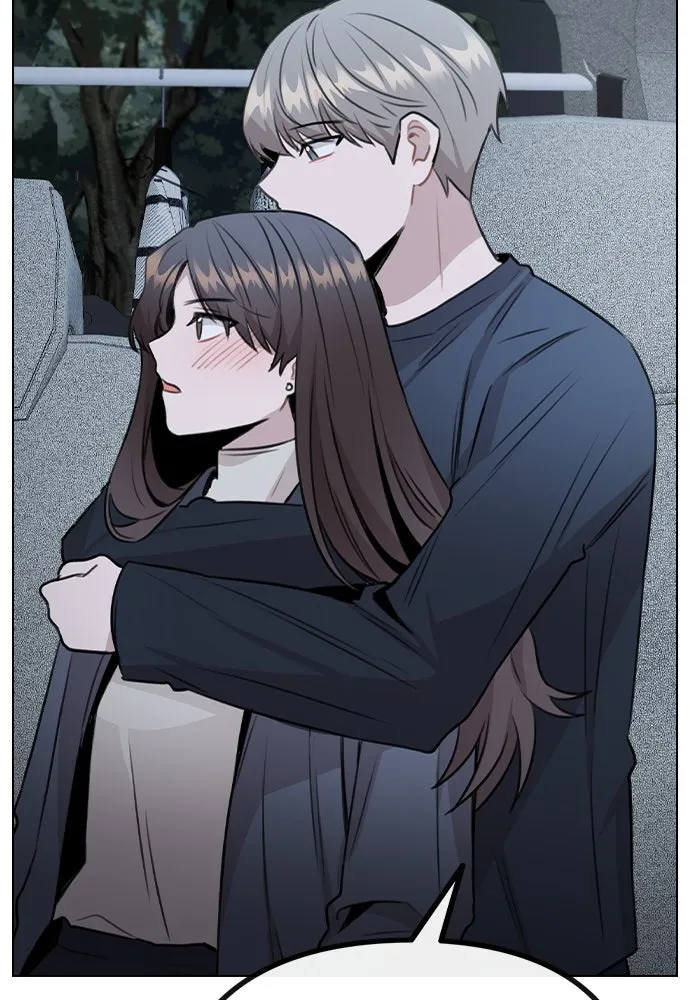 รักผิดแผน ตอนที่ 74 รูปที่ 32