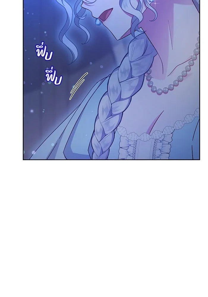 ฉันกลายเป็นแม่พระเอกนิยายจอมเสเพล ตอนที่ 17 รูปที่ 73