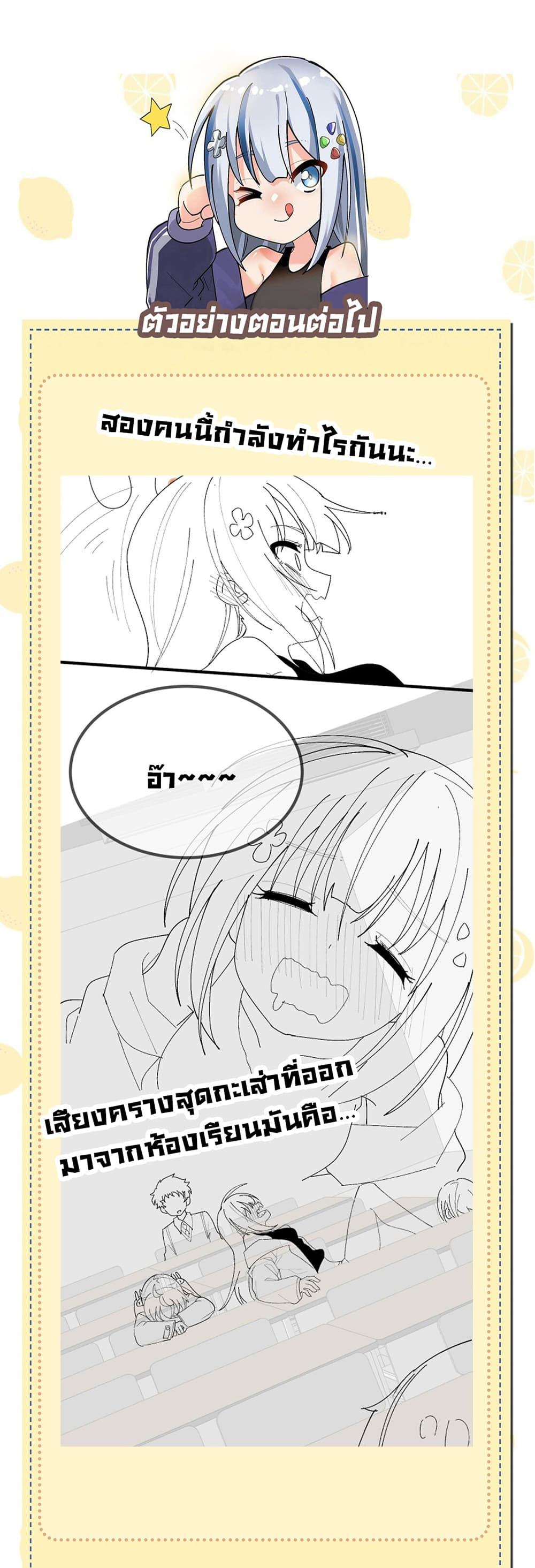 Manga-lc-com อ่านมังงะ อ่านการ์ตูน ออนไลน์ ฟรี The Best Project is to Make Butter ตอนที่ 1 2 3 4 5 6 7 8 9 10 11 12 13 14 ฟรี ไม่มีโฆษณา Manga-lc - อ่าน มังงะ อ่าน การ์ตูน ออนไลน์ อ่านมังงะ ฟรี