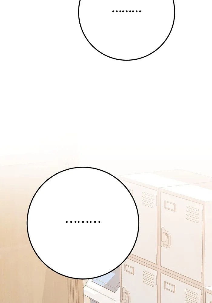 ราชินีนักบู๊ ตอนที่ 32 รูปที่ 38