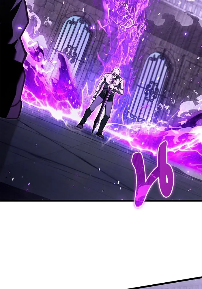 อัศวินดำล่าท้าเวลา ตอนที่ 2 รูปที่ 26