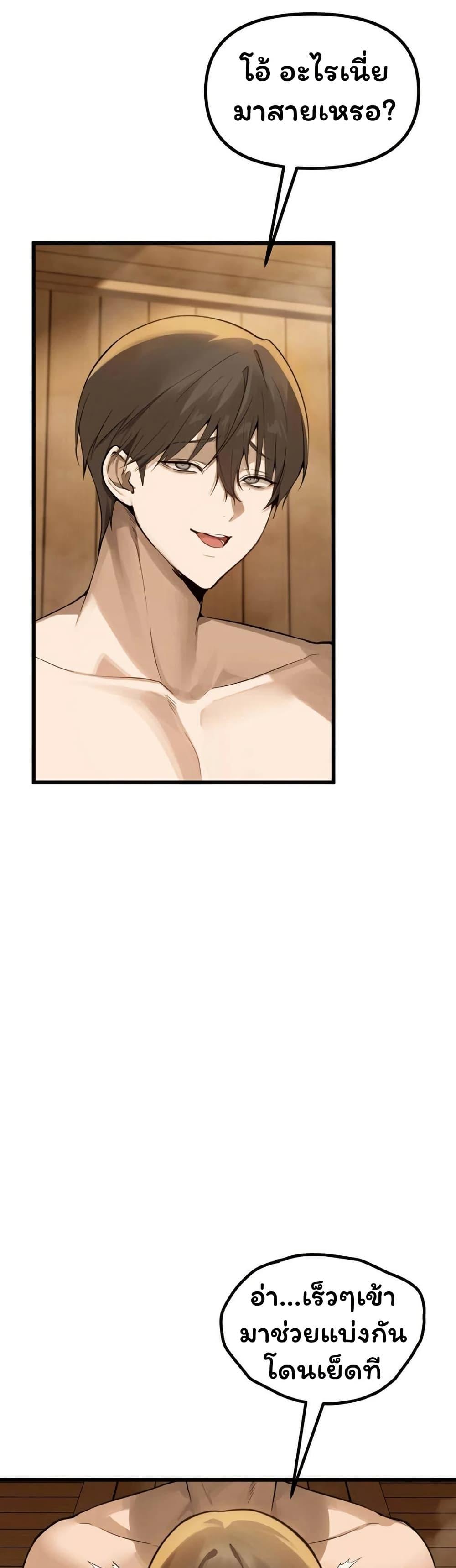 Doujin-Lc- อ่าน โดจิน มังฮวา เกาหลี ญี่ปุ่น จีน แปลไทย Married Women’s ตอนที่ 1 2 3 4 5 6 7 8 9 10 11 12 13 14 ฟรี ไม่มีโฆษณา อ่าน โดจิน Manhwa เกาหลี ญี่ปุ่น จีน เรามีครบ คัดมาให้เน้นๆ โดจิน 18+ รับประกันความฟินโดย  Doujin Lc