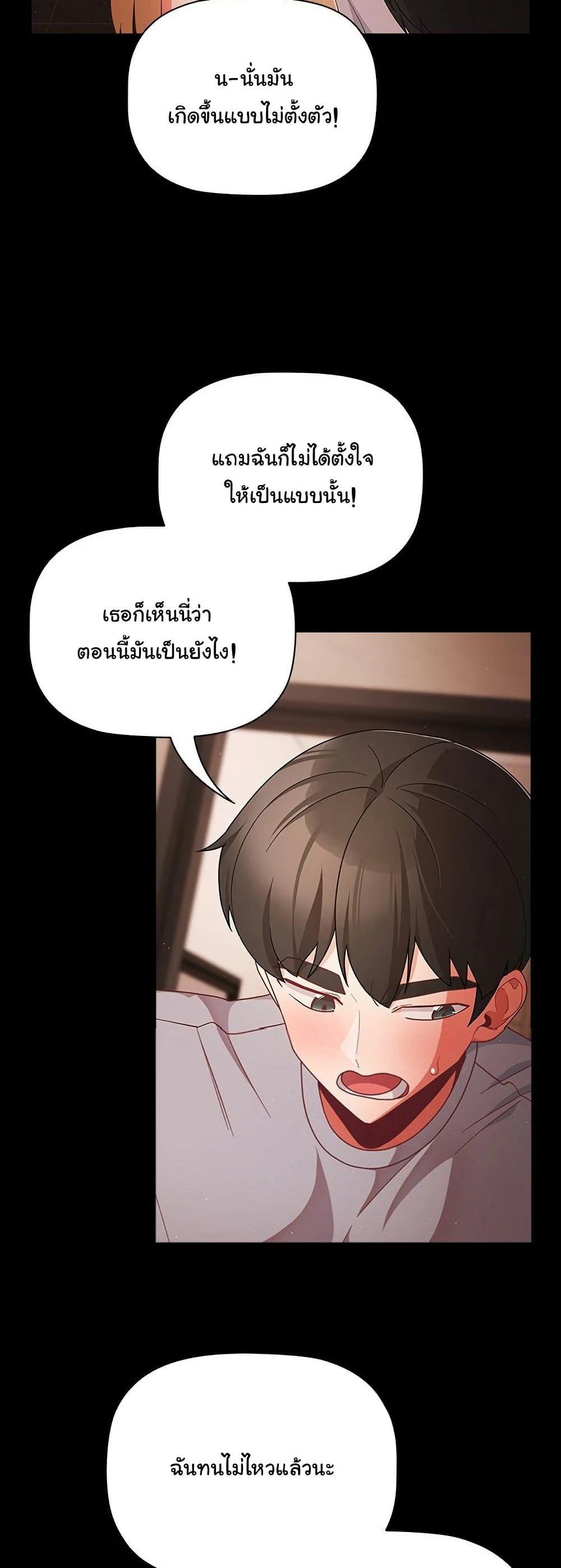 Doujin-Lc- อ่าน โดจิน มังฮวา เกาหลี ญี่ปุ่น จีน แปลไทย People of The Dark ตอนที่ 1 2 3 4 5 6 7 8 9 10 11 12 13 14 ฟรี ไม่มีโฆษณา อ่าน โดจิน Manhwa เกาหลี ญี่ปุ่น จีน เรามีครบ คัดมาให้เน้นๆ โดจิน 18+ รับประกันความฟินโดย  Doujin Lc
