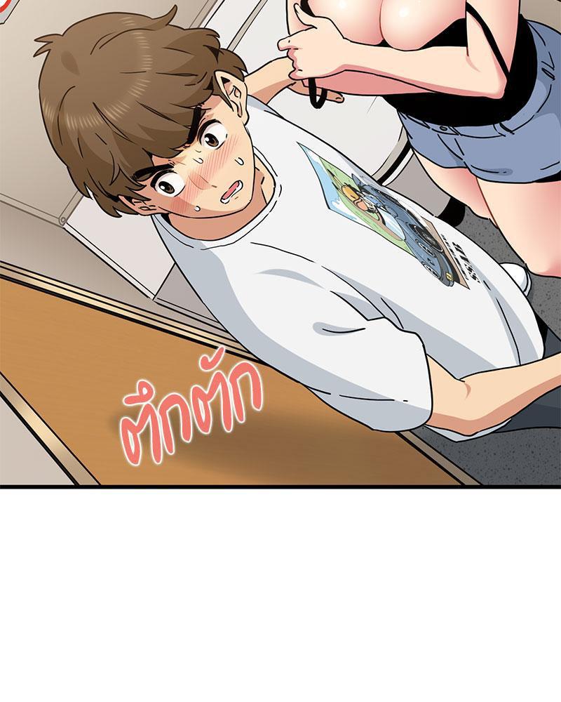 Doujin-Lc- อ่าน โดจิน มังฮวา เกาหลี ญี่ปุ่น จีน แปลไทย A Turning Point Raw ตอนที่ 1 2 3 4 5 6 7 8 9 10 11 12 13 14 ฟรี ไม่มีโฆษณา อ่าน โดจิน Manhwa เกาหลี ญี่ปุ่น จีน เรามีครบ คัดมาให้เน้นๆ โดจิน 18+ รับประกันความฟินโดย  Doujin Lc
