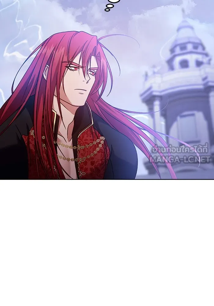 ทางหลุดพ้นของนักบุญลวง ตอนที่ 46 รูปที่ 60