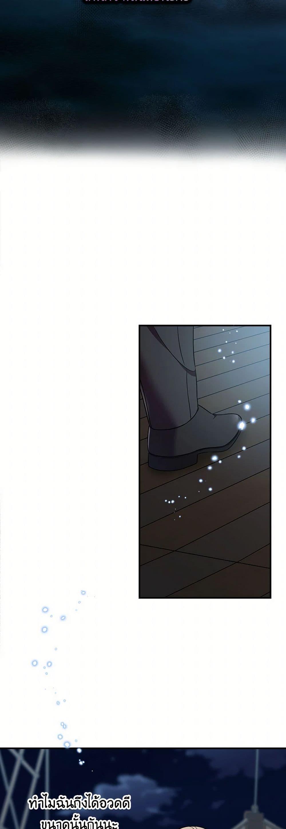 Manga-lc-com อ่านมังงะ อ่านการ์ตูน ออนไลน์ ฟรี Duchess in the Glass House ตอนที่ 1 2 3 4 5 6 7 8 9 10 11 12 13 14 ฟรี ไม่มีโฆษณา Manga-lc - อ่าน มังงะ อ่าน การ์ตูน ออนไลน์ อ่านมังงะ ฟรี