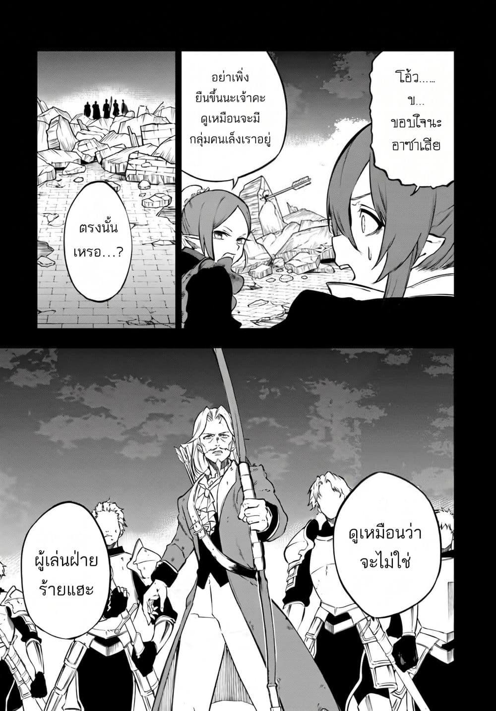 Manga-lc-com อ่านมังงะ อ่านการ์ตูน ออนไลน์ ฟรี Ougon no Keikenchi ตอนที่ 1 2 3 4 5 6 7 8 9 10 11 12 13 14 ฟรี ไม่มีโฆษณา Manga-lc - อ่าน มังงะ อ่าน การ์ตูน ออนไลน์ อ่านมังงะ ฟรี