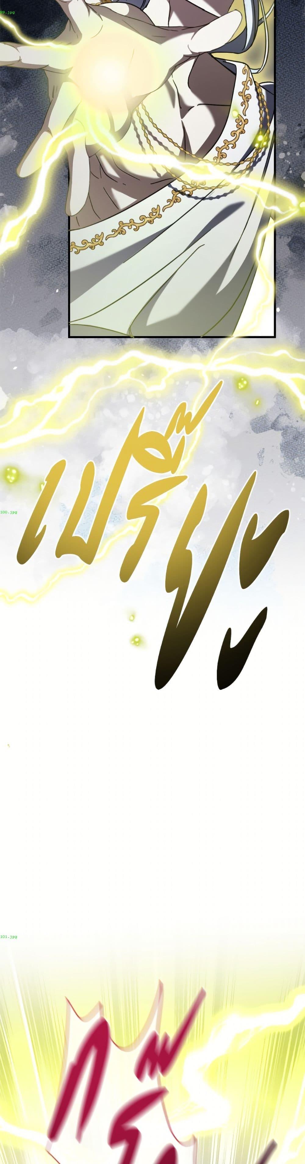 Manga-lc-com อ่านมังงะ อ่านการ์ตูน ออนไลน์ ฟรี I Don’t Want to Work! ตอนที่ 1 2 3 4 5 6 7 8 9 10 11 12 13 14 ฟรี ไม่มีโฆษณา Manga-lc - อ่าน มังงะ อ่าน การ์ตูน ออนไลน์ อ่านมังงะ ฟรี