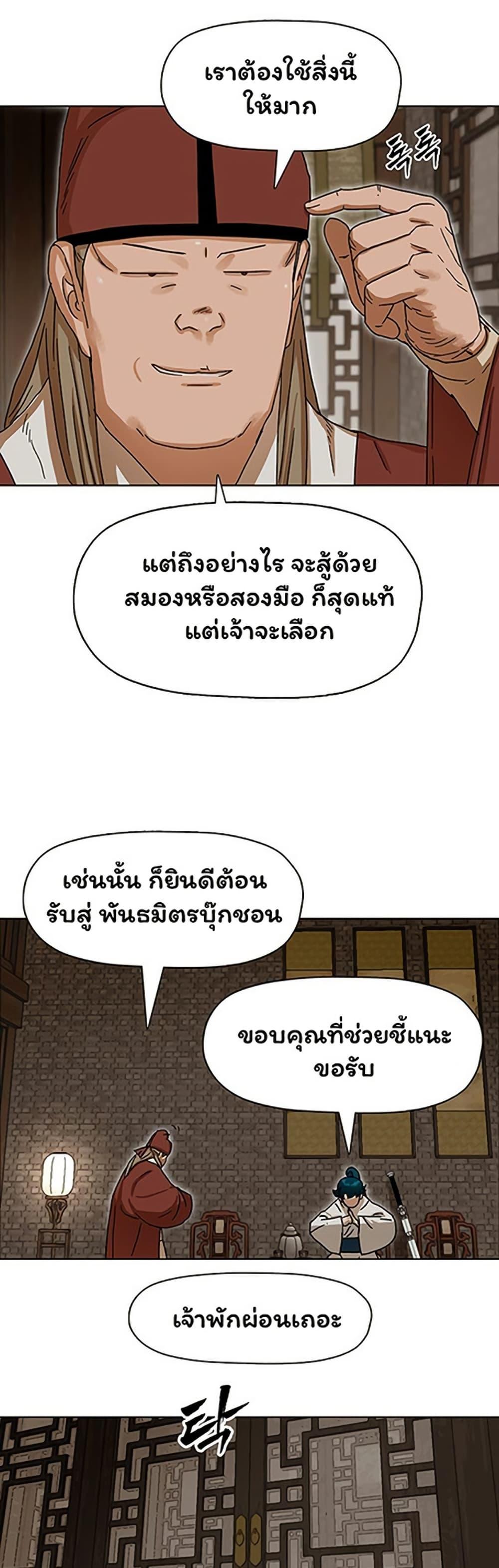 Manga-lc-com อ่านมังงะ อ่านการ์ตูน ออนไลน์ ฟรี Like a Fiery Flame ตอนที่ 1 2 3 4 5 6 7 8 9 10 11 12 13 14 ฟรี ไม่มีโฆษณา Manga-lc - อ่าน มังงะ อ่าน การ์ตูน ออนไลน์ อ่านมังงะ ฟรี