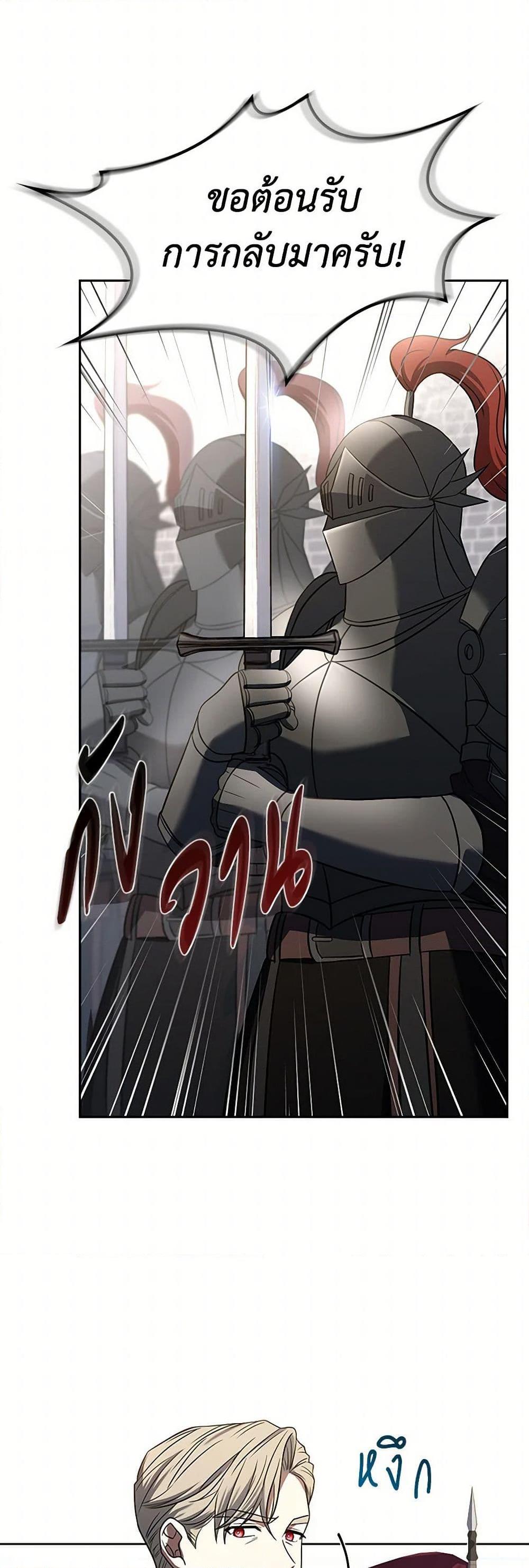 Manga-lc-com อ่านมังงะ อ่านการ์ตูน ออนไลน์ ฟรี Happy Sea World ตอนที่ 1 2 3 4 5 6 7 8 9 10 11 12 13 14 ฟรี ไม่มีโฆษณา Manga-lc - อ่าน มังงะ อ่าน การ์ตูน ออนไลน์ อ่านมังงะ ฟรี