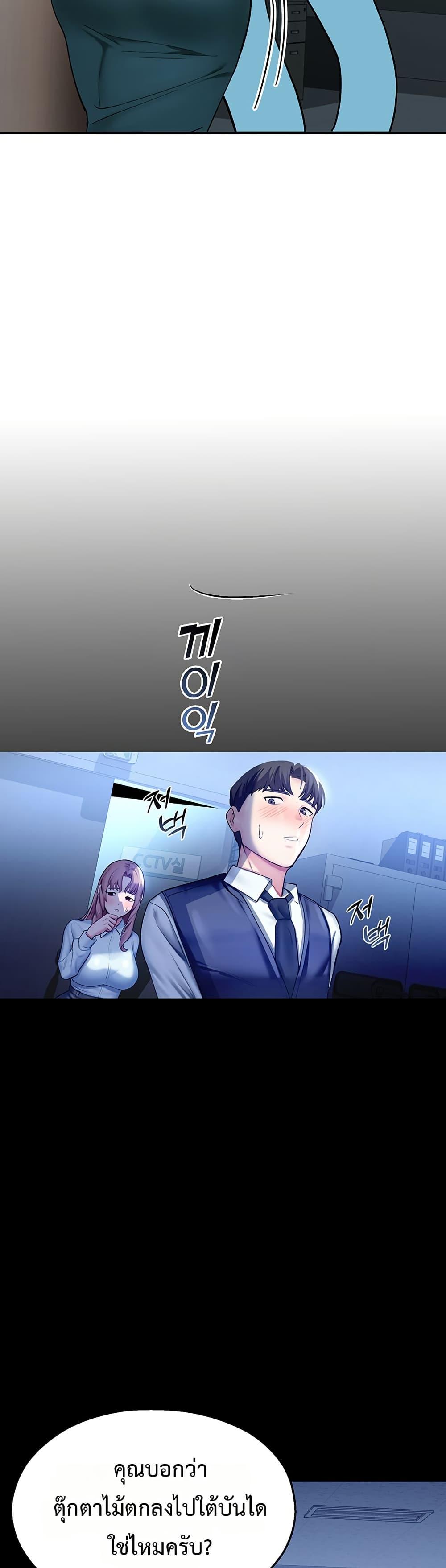 Doujin-Lc- อ่าน โดจิน มังฮวา เกาหลี ญี่ปุ่น จีน แปลไทย CCTV ตอนที่ 1 2 3 4 5 6 7 8 9 10 11 12 13 14 ฟรี ไม่มีโฆษณา อ่าน โดจิน Manhwa เกาหลี ญี่ปุ่น จีน เรามีครบ คัดมาให้เน้นๆ โดจิน 18+ รับประกันความฟินโดย  Doujin Lc