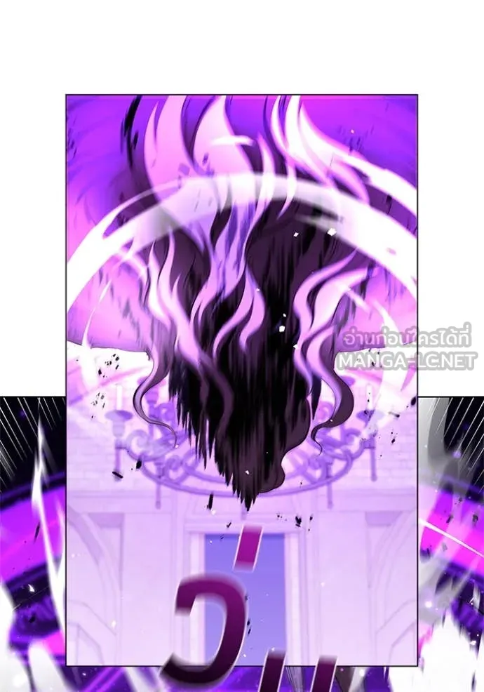 เกิดใหม่ในร่างดยุก ตอนที่ 122 รูปที่ 19