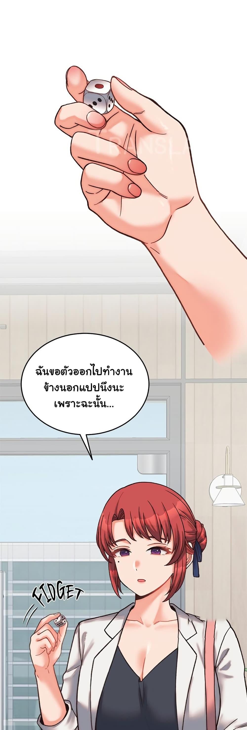 Doujin-Lc- อ่าน โดจิน มังฮวา เกาหลี ญี่ปุ่น จีน แปลไทย From Pauper to Prince ตอนที่ 1 2 3 4 5 6 7 8 9 10 11 12 13 14 ฟรี ไม่มีโฆษณา อ่าน โดจิน Manhwa เกาหลี ญี่ปุ่น จีน เรามีครบ คัดมาให้เน้นๆ โดจิน 18+ รับประกันความฟินโดย  Doujin Lc