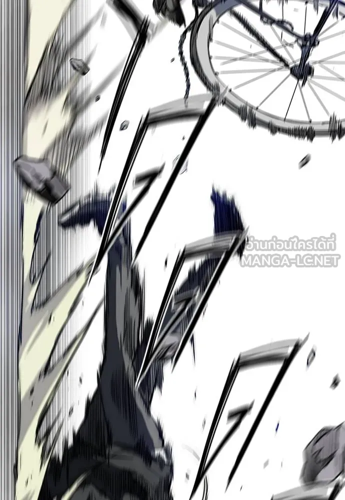 ปั่นสู้ฝัน ตอนที่ 161 รูปที่ 63