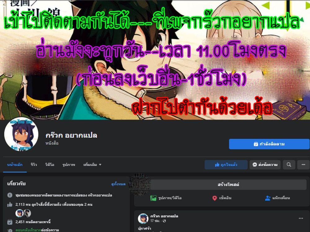 Manga-lc-com อ่านมังงะ อ่านการ์ตูน ออนไลน์ ฟรี S Rank Party Kara Kaiko Sareta ~ Noroi gurushi ตอนที่ 1 2 3 4 5 6 7 8 9 10 11 12 13 14 ฟรี ไม่มีโฆษณา Manga-lc - อ่าน มังงะ อ่าน การ์ตูน ออนไลน์ อ่านมังงะ ฟรี