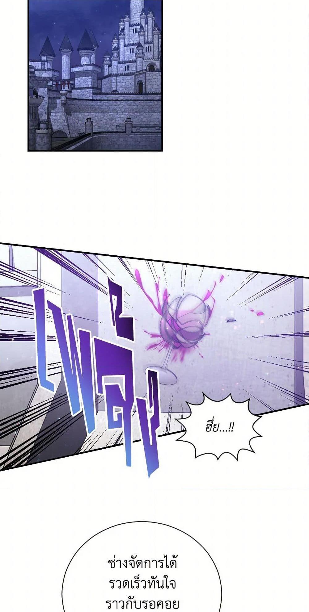 Manga-lc-com อ่านมังงะ อ่านการ์ตูน ออนไลน์ ฟรี Lady Baby ตอนที่ 1 2 3 4 5 6 7 8 9 10 11 12 13 14 ฟรี ไม่มีโฆษณา Manga-lc - อ่าน มังงะ อ่าน การ์ตูน ออนไลน์ อ่านมังงะ ฟรี