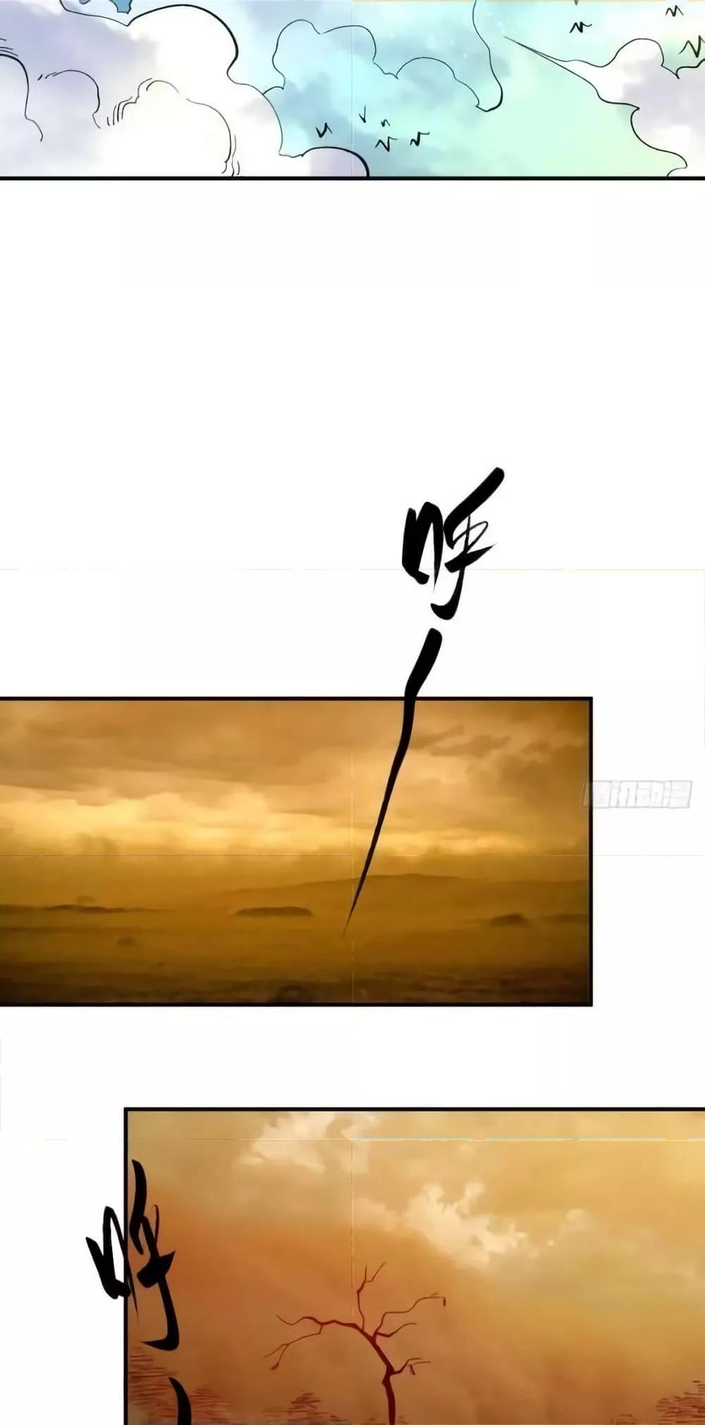 Manga-lc-com อ่านมังงะ อ่านการ์ตูน ออนไลน์ ฟรี ItTurnsOutTh ตอนที่ 1 2 3 4 5 6 7 8 9 10 11 12 13 14 ฟรี ไม่มีโฆษณา Manga-lc - อ่าน มังงะ อ่าน การ์ตูน ออนไลน์ อ่านมังงะ ฟรี