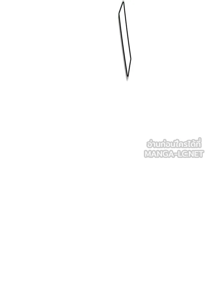 ทาวเวอร์ออฟก๊อด หอคอ ตอนที่ 639 รูปที่ 165