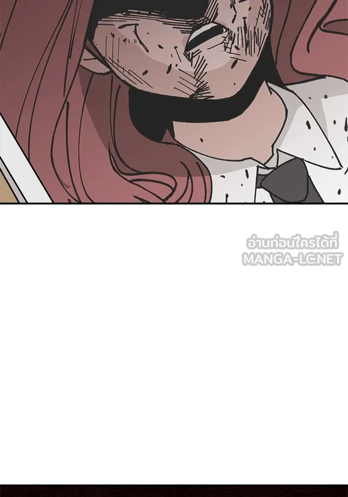 ห้องเรียนสาวแสบ ตอนที่ 4 รูปที่ 159