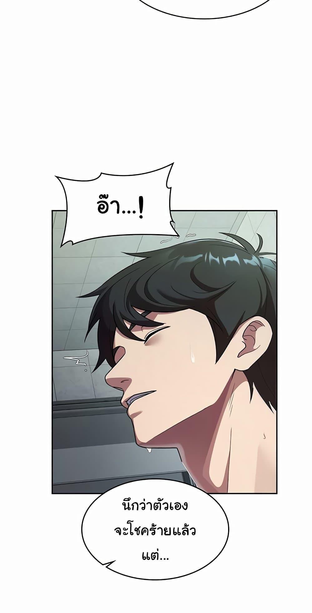 Doujin-Lc- อ่าน โดจิน มังฮวา เกาหลี ญี่ปุ่น จีน แปลไทย Tax Girlfriend ตอนที่ 1 2 3 4 5 6 7 8 9 10 11 12 13 14 ฟรี ไม่มีโฆษณา อ่าน โดจิน Manhwa เกาหลี ญี่ปุ่น จีน เรามีครบ คัดมาให้เน้นๆ โดจิน 18+ รับประกันความฟินโดย  Doujin Lc