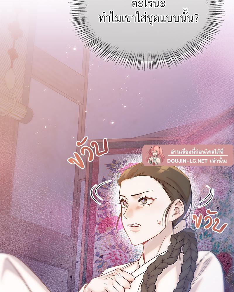 Doujin-Lc- อ่าน โดจิน มังฮวา เกาหลี ญี่ปุ่น จีน แปลไทย ดวงร้าย-ชะตารัก ตอนที่ 1 2 3 4 5 6 7 8 9 10 11 12 13 14 ฟรี ไม่มีโฆษณา อ่าน โดจิน Manhwa เกาหลี ญี่ปุ่น จีน เรามีครบ คัดมาให้เน้นๆ โดจิน 18+ รับประกันความฟินโดย  Doujin Lc
