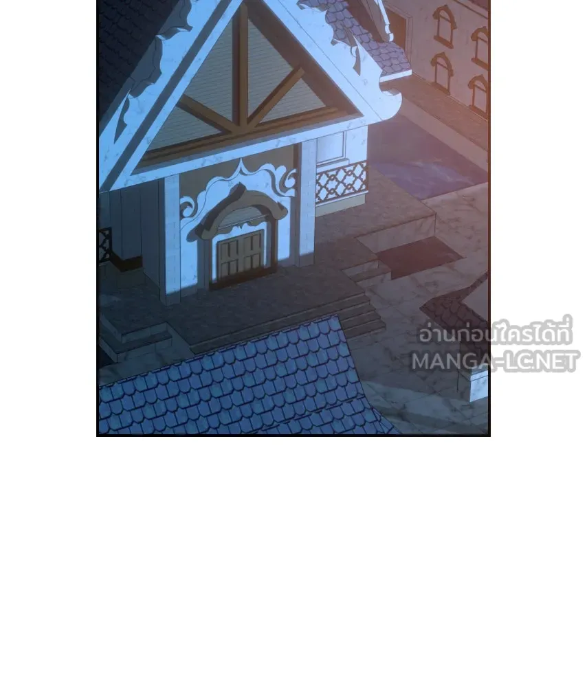 จันทร์เจ้า ตอนที่ ตอนที่ ๖๕​  จากที่ไกล ๆ รูปที่ 108