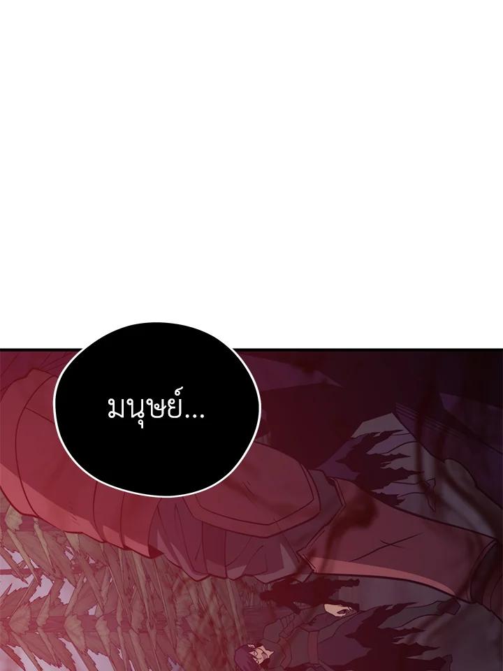 Doujin-Lc- อ่าน โดจิน มังฮวา เกาหลี ญี่ปุ่น จีน แปลไทย เนโครแมนเซอร์แห่งสถานีโซล ตอนที่ 1 2 3 4 5 6 7 8 9 10 11 12 13 14 ฟรี ไม่มีโฆษณา อ่าน โดจิน Manhwa เกาหลี ญี่ปุ่น จีน เรามีครบ คัดมาให้เน้นๆ โดจิน 18+ รับประกันความฟินโดย  Doujin Lc