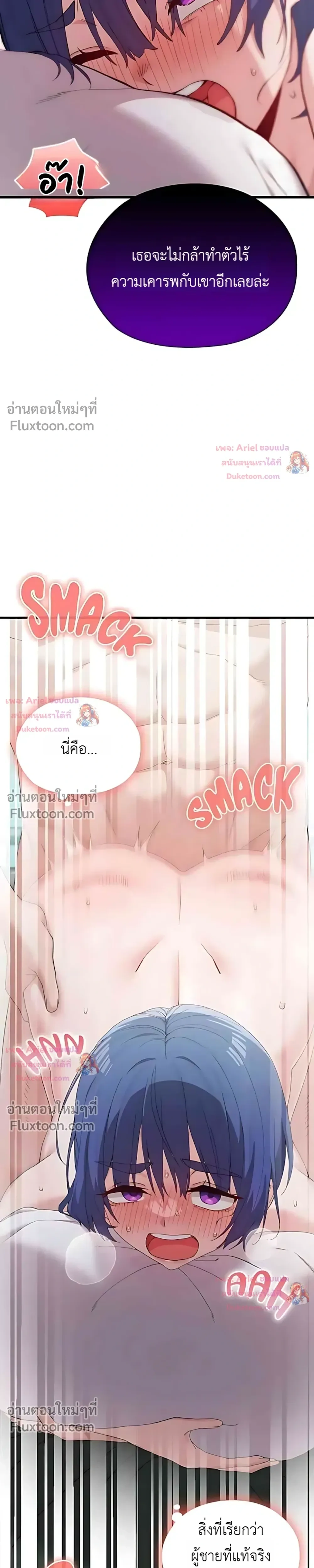 Doujin-Lc- อ่าน โดจิน มังฮวา เกาหลี ญี่ปุ่น จีน แปลไทย Where Did All the Men Go ผู้ชายขาดแคลนผมเลยต้องรับจบ ตอนที่ 1 2 3 4 5 6 7 8 9 10 11 12 13 14 ฟรี ไม่มีโฆษณา อ่าน โดจิน Manhwa เกาหลี ญี่ปุ่น จีน เรามีครบ คัดมาให้เน้นๆ โดจิน 18+ รับประกันความฟินโดย  Doujin Lc