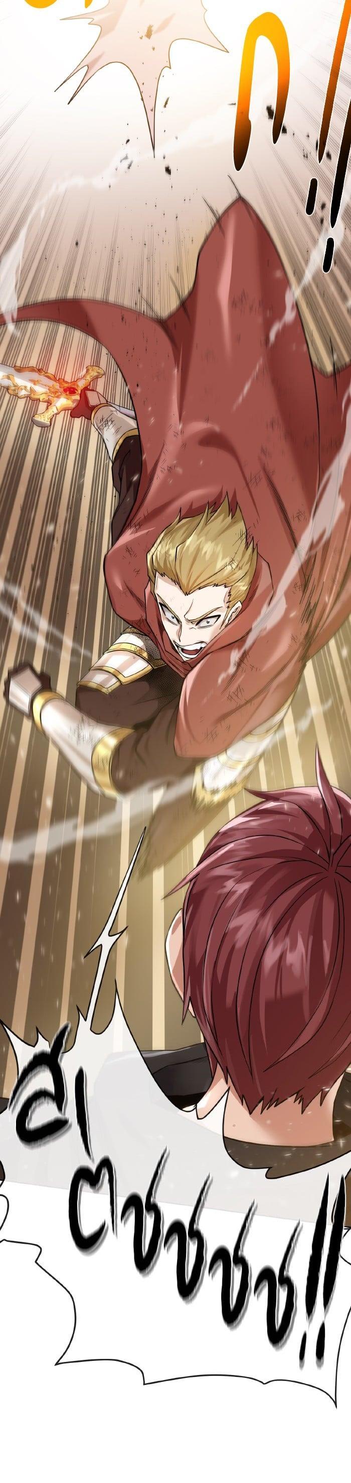 Manga-lc-com อ่านมังงะ อ่านการ์ตูน ออนไลน์ ฟรี Dungeons and Artifacts ตอนที่ 1 2 3 4 5 6 7 8 9 10 11 12 13 14 ฟรี ไม่มีโฆษณา Manga-lc - อ่าน มังงะ อ่าน การ์ตูน ออนไลน์ อ่านมังงะ ฟรี