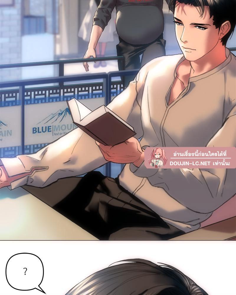 Doujin-Lc- อ่าน โดจิน มังฮวา เกาหลี ญี่ปุ่น จีน แปลไทย เมืองกระหายรัก ตอนที่ 1 2 3 4 5 6 7 8 9 10 11 12 13 14 ฟรี ไม่มีโฆษณา อ่าน โดจิน Manhwa เกาหลี ญี่ปุ่น จีน เรามีครบ คัดมาให้เน้นๆ โดจิน 18+ รับประกันความฟินโดย  Doujin Lc