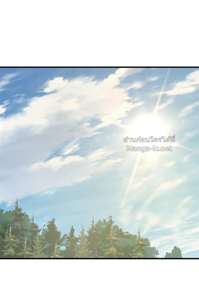 Doujin-Lc- อ่าน โดจิน มังฮวา เกาหลี ญี่ปุ่น จีน แปลไทย อัศวินวันเดียว ตอนที่ 1 2 3 4 5 6 7 8 9 10 11 12 13 14 ฟรี ไม่มีโฆษณา อ่าน โดจิน Manhwa เกาหลี ญี่ปุ่น จีน เรามีครบ คัดมาให้เน้นๆ โดจิน 18+ รับประกันความฟินโดย Doujin Lc