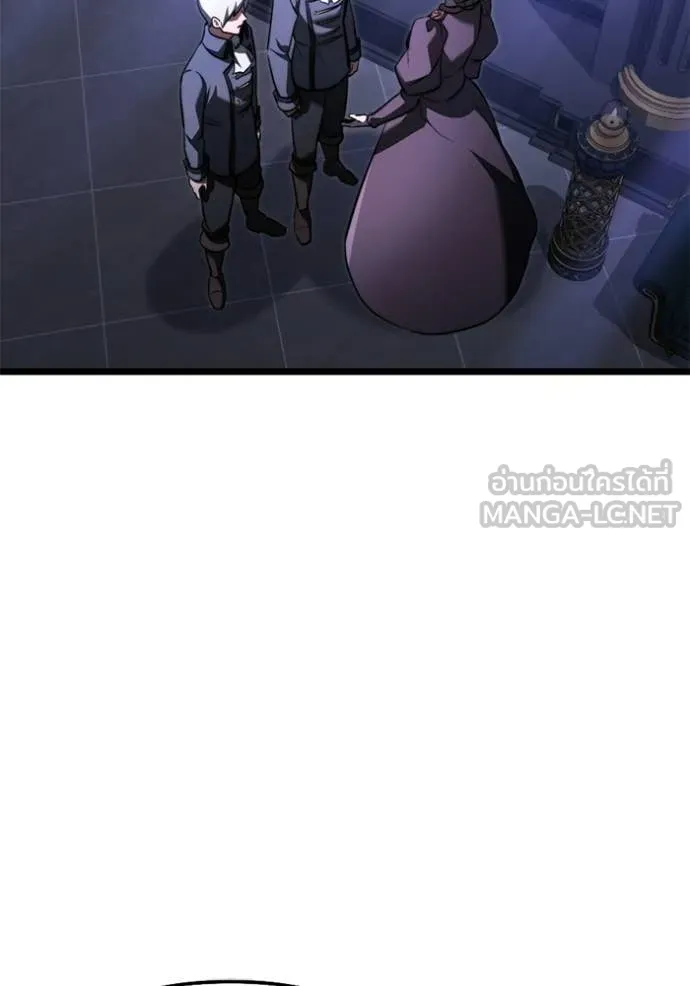อัศวินดำล่าท้าเวลา ตอนที่ 117 รูปที่ 54