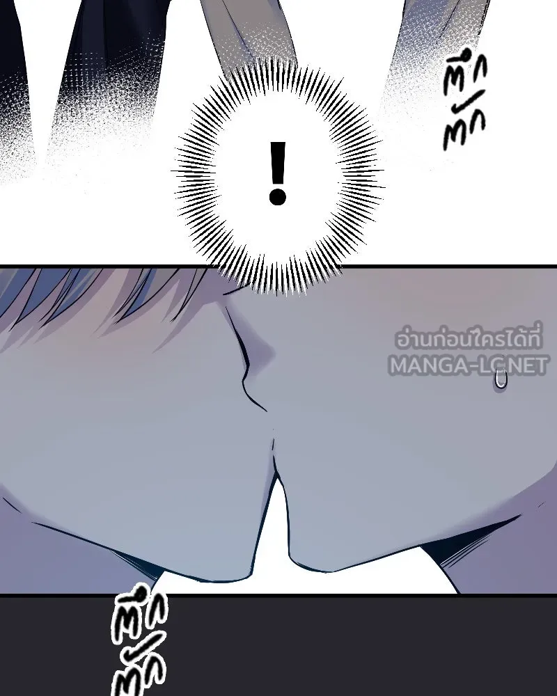 Promise of Death ตอนที่ ep17  ใกล้หมดเวลา รูปที่ 6