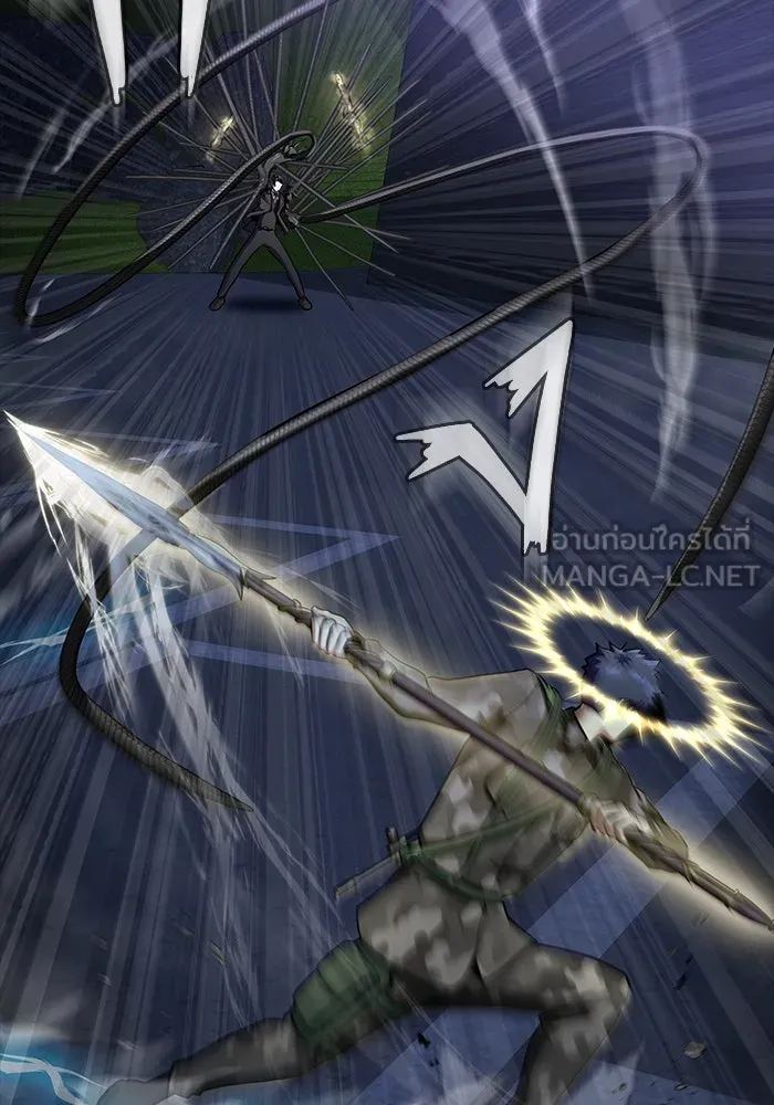 เพลเยอร์นักกินเหล็ก ตอนที่ 38 รูปที่ 63