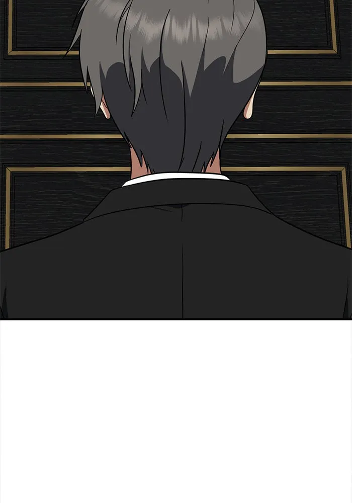 ช่วยเปลี่ยนฉันที ตอนที่ 117. ชูดูนา 16 รูปที่ 149