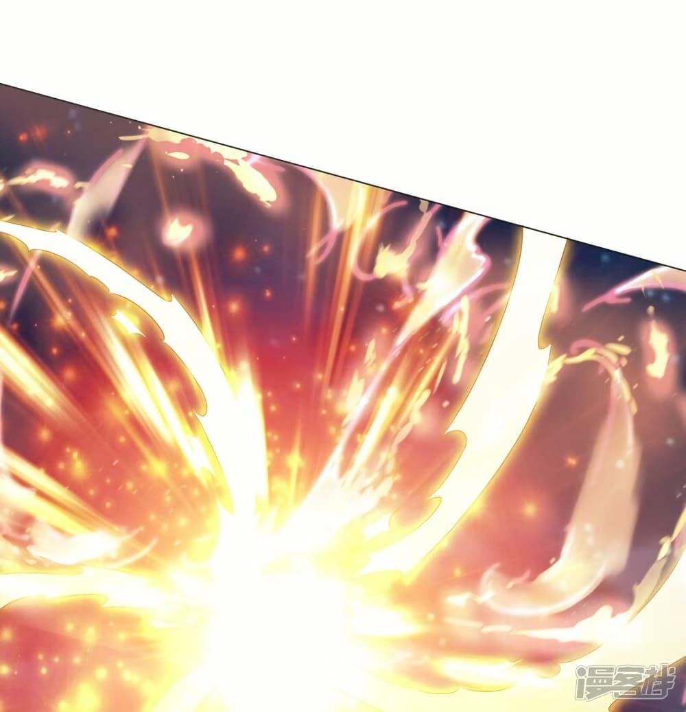 Manga-lc-com อ่านมังงะ อ่านการ์ตูน ออนไลน์ ฟรี Eternal god King ตอนที่ 1 2 3 4 5 6 7 8 9 10 11 12 13 14 ฟรี ไม่มีโฆษณา Manga-lc - อ่าน มังงะ อ่าน การ์ตูน ออนไลน์ อ่านมังงะ ฟรี