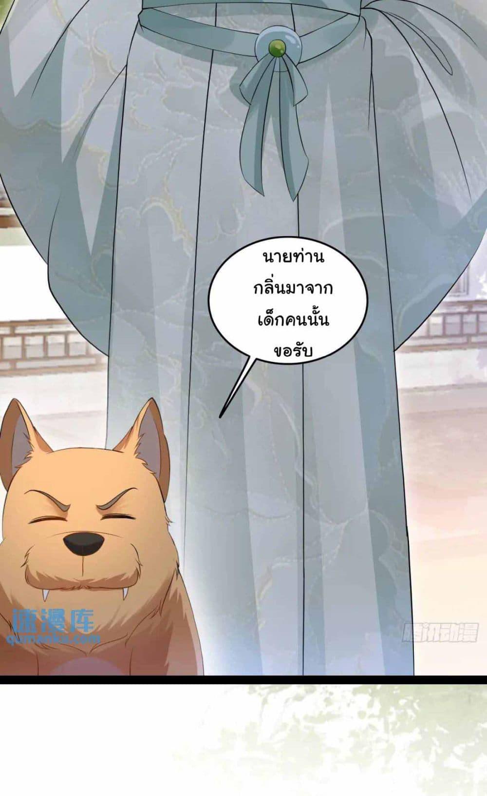 Manga-lc-com อ่านมังงะ อ่านการ์ตูน ออนไลน์ ฟรี SystemOP ตอนที่ 1 2 3 4 5 6 7 8 9 10 11 12 13 14 ฟรี ไม่มีโฆษณา Manga-lc - อ่าน มังงะ อ่าน การ์ตูน ออนไลน์ อ่านมังงะ ฟรี