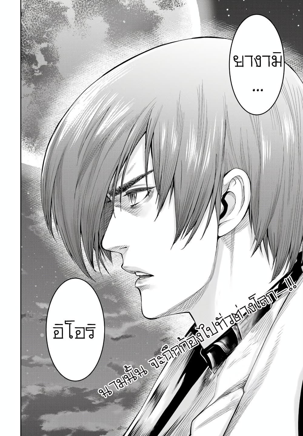 Manga-lc-com อ่านมังงะ อ่านการ์ตูน ออนไลน์ ฟรี King Of Fantasy ตอนที่ 1 2 3 4 5 6 7 8 9 10 11 12 13 14 ฟรี ไม่มีโฆษณา Manga-lc - อ่าน มังงะ อ่าน การ์ตูน ออนไลน์ อ่านมังงะ ฟรี