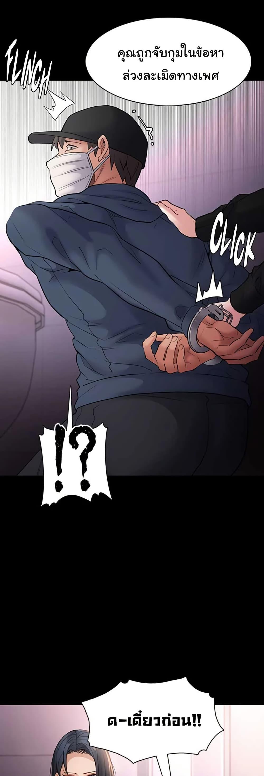 Doujin-Lc- อ่าน โดจิน มังฮวา เกาหลี ญี่ปุ่น จีน แปลไทย Pervert Diary ตอนที่ 1 2 3 4 5 6 7 8 9 10 11 12 13 14 ฟรี ไม่มีโฆษณา อ่าน โดจิน Manhwa เกาหลี ญี่ปุ่น จีน เรามีครบ คัดมาให้เน้นๆ โดจิน 18+ รับประกันความฟินโดย  Doujin Lc