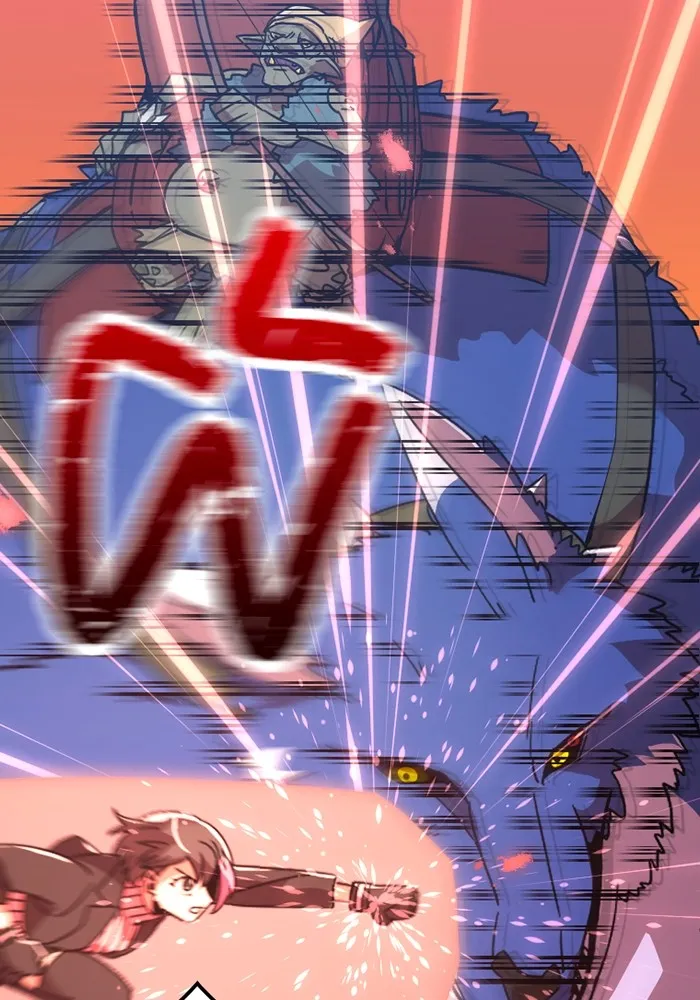 เพลเยอร์เลือดเทวะ ตอนที่ 8 สเตจ  ช่องเขาคาราคาร์ล ② รูปที่ 181