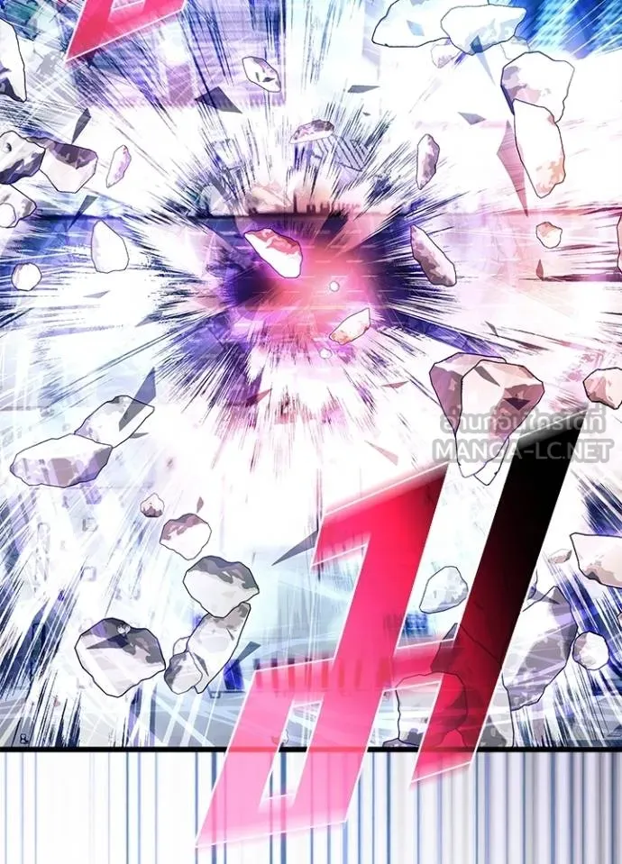 Villain to kill ตอนที่ 176 รูปที่ 102