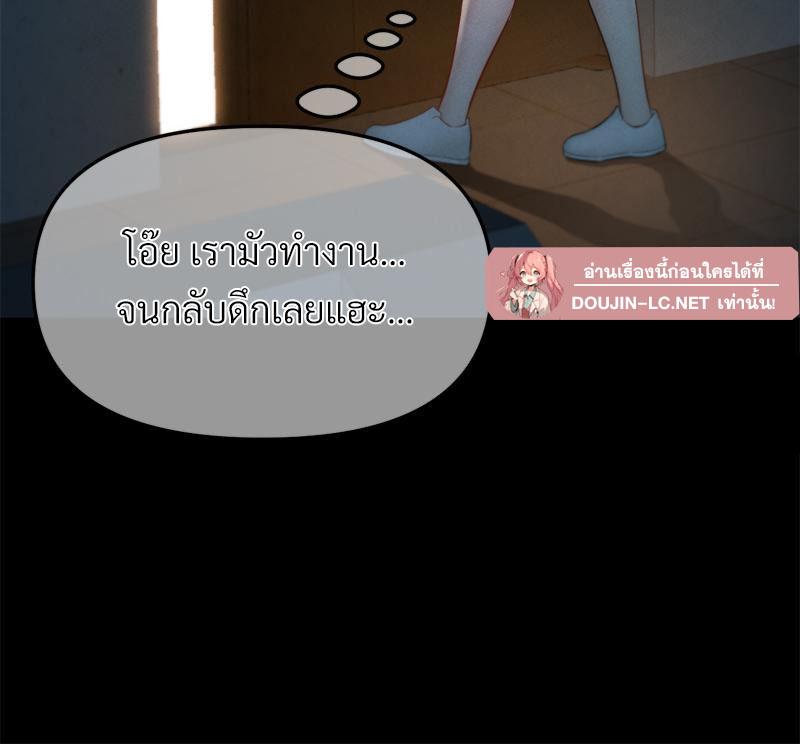 Doujin-Lc- อ่าน โดจิน มังฮวา เกาหลี ญี่ปุ่น จีน แปลไทย sweet home ตอนที่ 1 2 3 4 5 6 7 8 9 10 11 12 13 14 ฟรี ไม่มีโฆษณา อ่าน โดจิน Manhwa เกาหลี ญี่ปุ่น จีน เรามีครบ คัดมาให้เน้นๆ โดจิน 18+ รับประกันความฟินโดย  Doujin Lc
