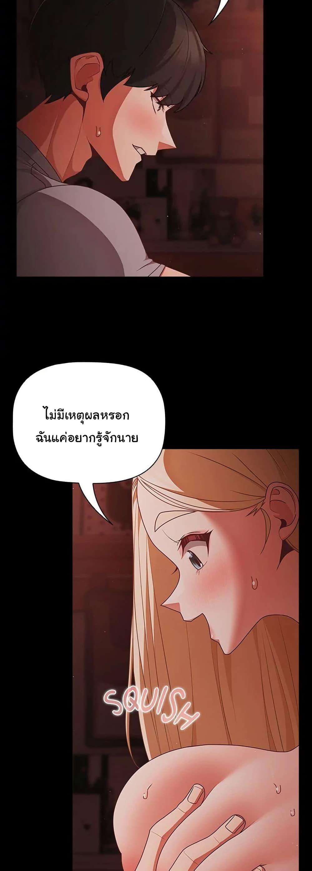 Doujin-Lc- อ่าน โดจิน มังฮวา เกาหลี ญี่ปุ่น จีน แปลไทย People of The Dark ตอนที่ 1 2 3 4 5 6 7 8 9 10 11 12 13 14 ฟรี ไม่มีโฆษณา อ่าน โดจิน Manhwa เกาหลี ญี่ปุ่น จีน เรามีครบ คัดมาให้เน้นๆ โดจิน 18+ รับประกันความฟินโดย  Doujin Lc