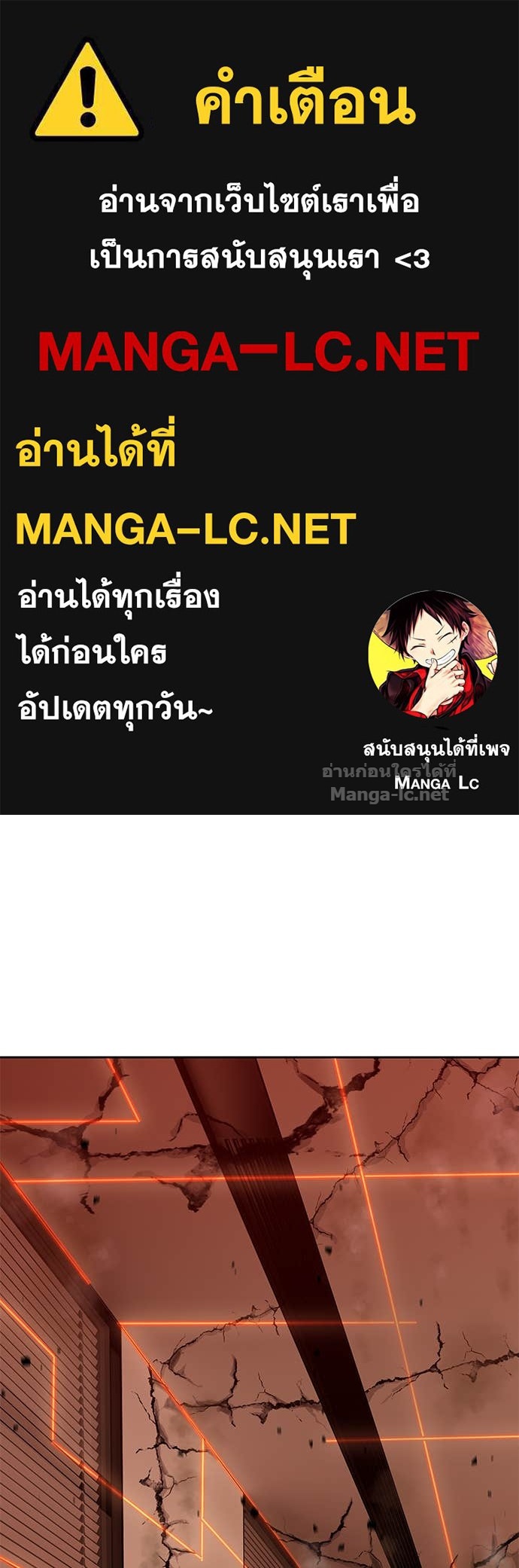 Doujin-Lc- อ่าน โดจิน มังฮวา เกาหลี ญี่ปุ่น จีน แปลไทย ข้าราชการพิเศษ ตอนที่ 1 2 3 4 5 6 7 8 9 10 11 12 13 14 ฟรี ไม่มีโฆษณา อ่าน โดจิน Manhwa เกาหลี ญี่ปุ่น จีน เรามีครบ คัดมาให้เน้นๆ โดจิน 18+ รับประกันความฟินโดย Doujin Lc
