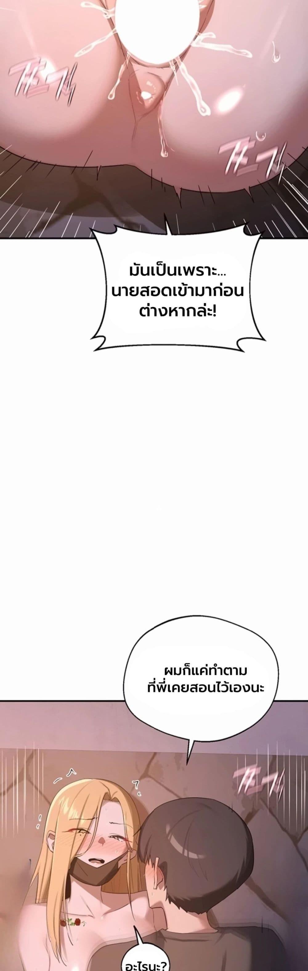 Doujin-Lc- อ่าน โดจิน มังฮวา เกาหลี ญี่ปุ่น จีน แปลไทย MILF Exchange ตอนที่ 1 2 3 4 5 6 7 8 9 10 11 12 13 14 ฟรี ไม่มีโฆษณา อ่าน โดจิน Manhwa เกาหลี ญี่ปุ่น จีน เรามีครบ คัดมาให้เน้นๆ โดจิน 18+ รับประกันความฟินโดย  Doujin Lc
