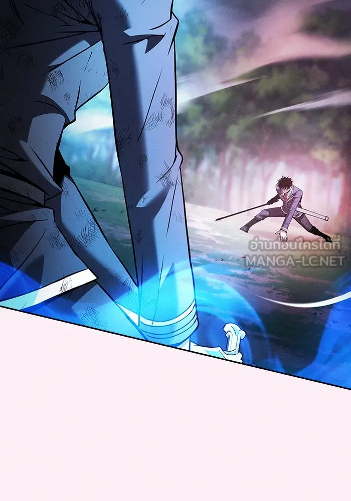 นักดาบอัจฉริยะจากอะคาเดมี ตอนที่ 53 รูปที่ 27