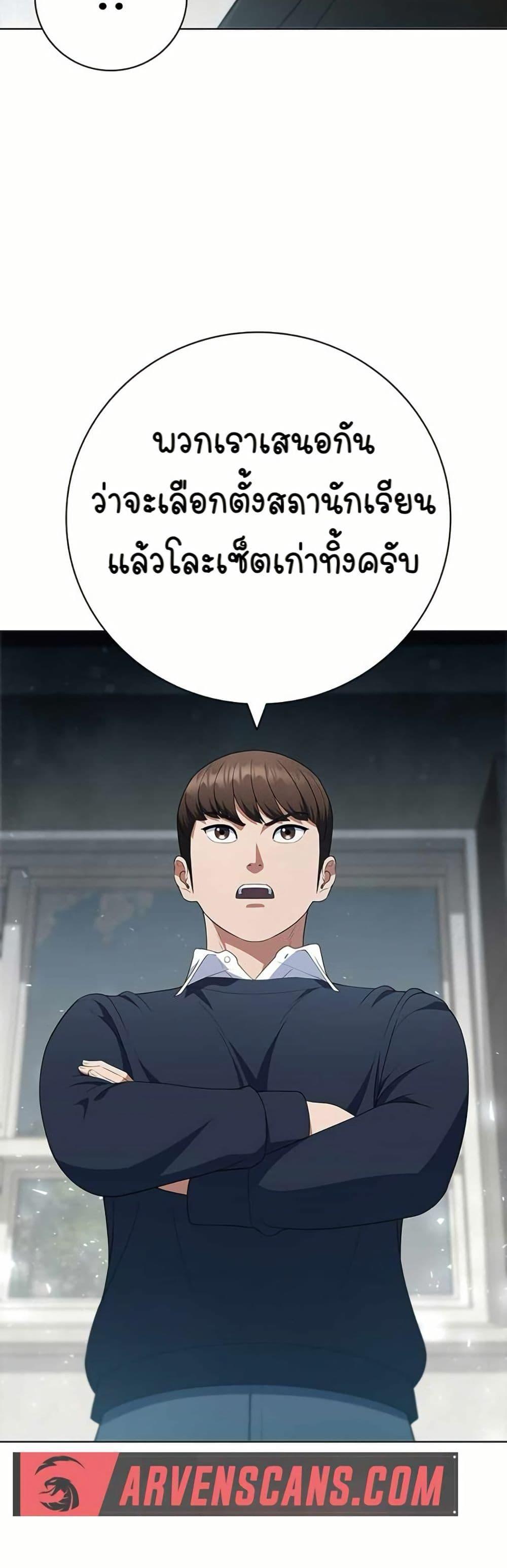 Manga-lc-com อ่านมังงะ อ่านการ์ตูน ออนไลน์ ฟรี I CAN DO IT!! ตอนที่ 1 2 3 4 5 6 7 8 9 10 11 12 13 14 ฟรี ไม่มีโฆษณา Manga-lc - อ่าน มังงะ อ่าน การ์ตูน ออนไลน์ อ่านมังงะ ฟรี