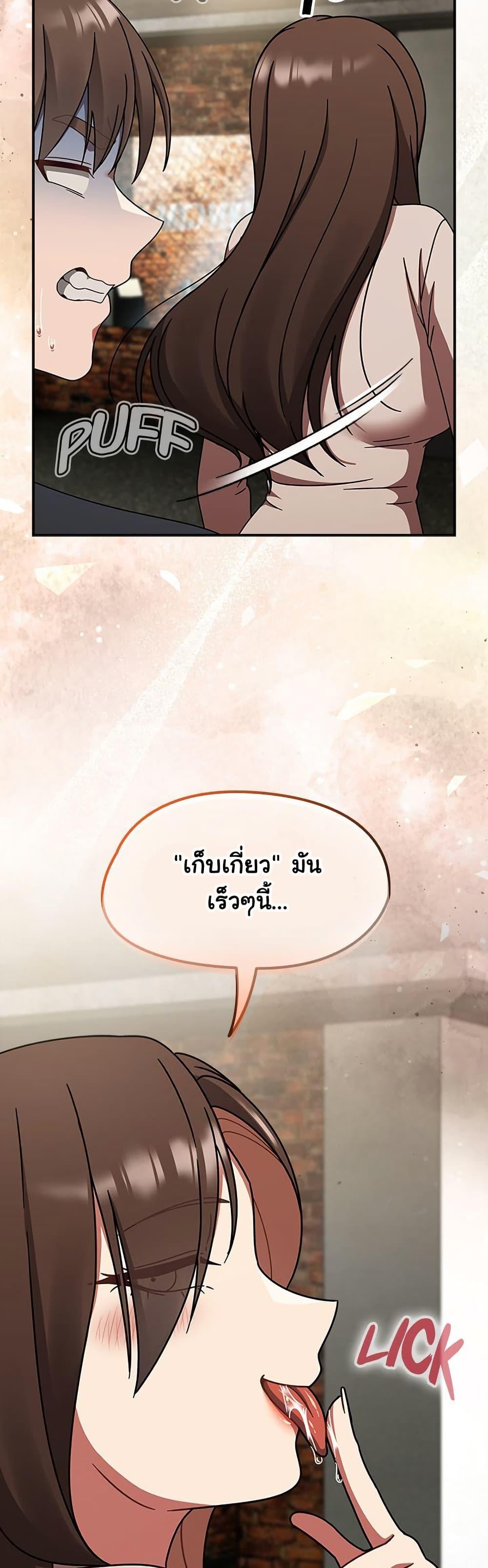Doujin-Lc- อ่าน โดจิน มังฮวา เกาหลี ญี่ปุ่น จีน แปลไทย Ground and Pound ตอนที่ 1 2 3 4 5 6 7 8 9 10 11 12 13 14 ฟรี ไม่มีโฆษณา อ่าน โดจิน Manhwa เกาหลี ญี่ปุ่น จีน เรามีครบ คัดมาให้เน้นๆ โดจิน 18+ รับประกันความฟินโดย  Doujin Lc