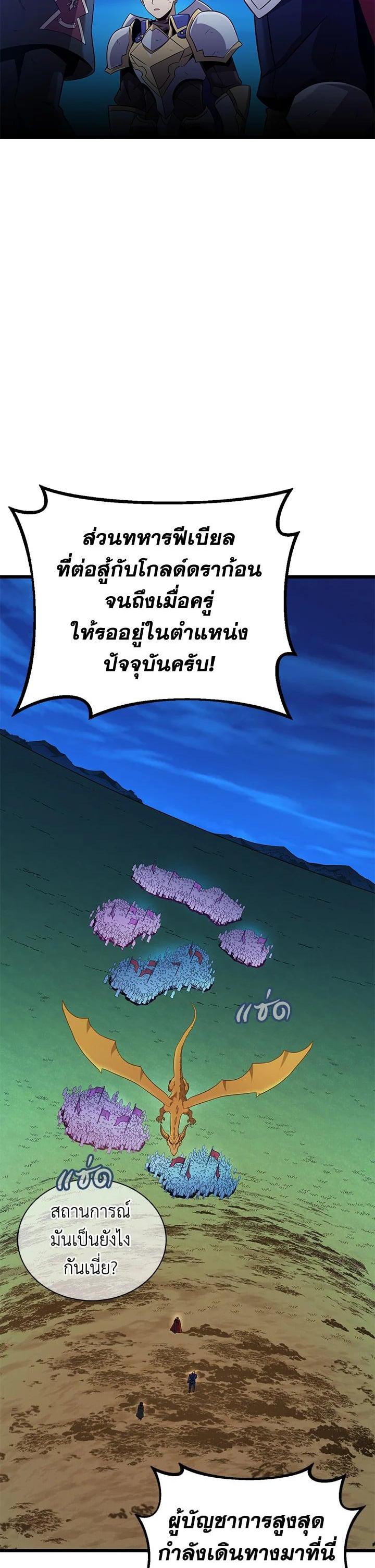 Manga-lc-com อ่านมังงะ อ่านการ์ตูน ออนไลน์ ฟรี Arcane Sniper ตอนที่ 1 2 3 4 5 6 7 8 9 10 11 12 13 14 ฟรี ไม่มีโฆษณา Manga-lc - อ่าน มังงะ อ่าน การ์ตูน ออนไลน์ อ่านมังงะ ฟรี